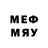МДМА Molly Gentleman _