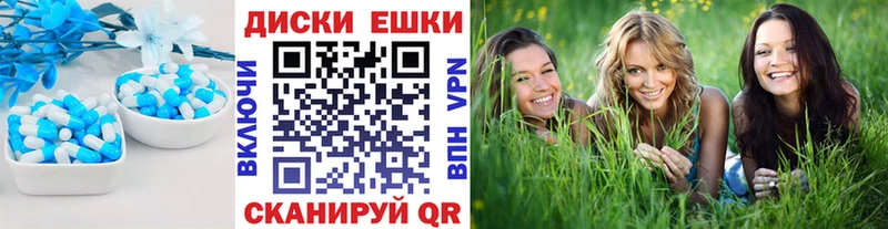 ЭКСТАЗИ 280мг  хочу наркоту  гидра ТОР  Нижнеудинск 