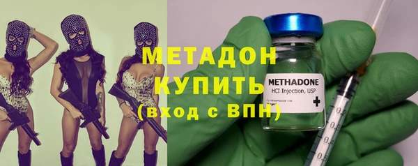 МДМА Беломорск