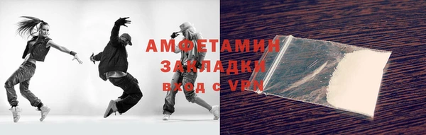 COCAINE Няндома